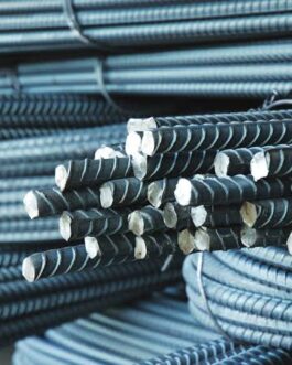 Deformed steel bars